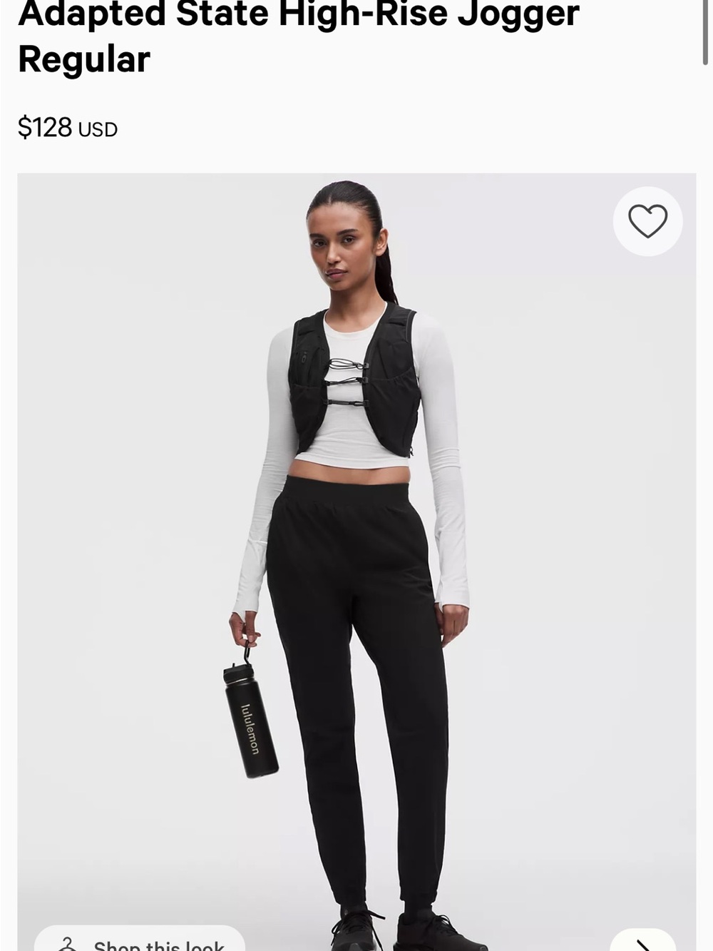 Lululemon Adapted State High-Rise Jogger - Picture 2 of 12